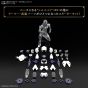 BANDAI 30MF Rosan Assassin Color-Defined Plastic Model Kit