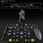 BANDAI 30MF Rosan Lancer Color-Defined Plastic Model Kit