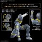 BANDAI 30MF Rosan Lancer Color-Defined Plastic Model Kit