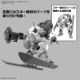 BANDAI 30MM bEXM‑6 Round Nova II Color‑Defined Plastic Model Kit