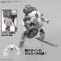 BANDAI 30MM bEXM‑6 Round Nova II Color‑Defined Plastic Model Kit