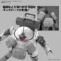 BANDAI 30MM bEXM‑6 Round Nova II Color‑Defined Plastic Model Kit