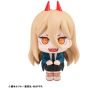 MEGAHOUSE Look UP Series Chainsaw Man Figure – Power