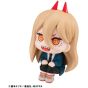 MEGAHOUSE Look UP Series Chainsaw Man Figure – Power