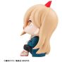 MEGAHOUSE Look UP Series Chainsaw Man Figure – Power