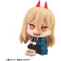 MEGAHOUSE Look UP Series Chainsaw Man Figure – Power
