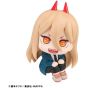 MEGAHOUSE Look UP Series Chainsaw Man Figure – Power
