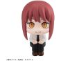 MEGAHOUSE Look Up Series Chainsaw Man Figure – Makima
