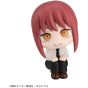MEGAHOUSE Look Up Series Chainsaw Man Figure – Makima
