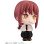 MEGAHOUSE Look Up Series Chainsaw Man Figure – Makima