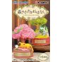 RE-MENT Pokémon Diorama Collection – Ancient Castle Ruins 1BOX