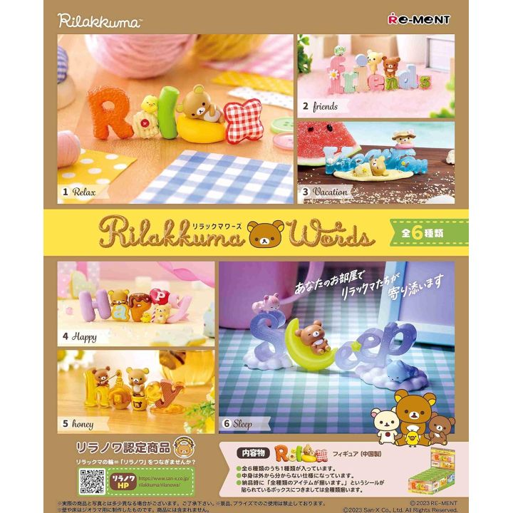 RE-MENT Rilakkuma Words 1BOX (6 Pieces, 6 Types) – Re-Ment Miniature Collectible Figure Set (Japanese Import)