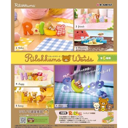 RE-MENT Rilakkuma Words...