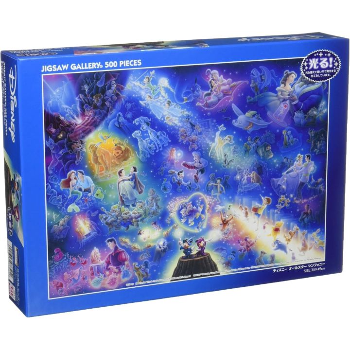 TENYO Disney All-Star Symphony 500-Piece Glow-in-the-Dark Jigsaw Puzzle (35×49cm) – Magical Collectible Puzzle (Japanese Import)