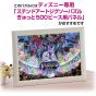 TENYO Disney Water Dream Concert 500-Piece Stained Art Jigsaw Puzzle (25×36cm) – Gyuutto Series