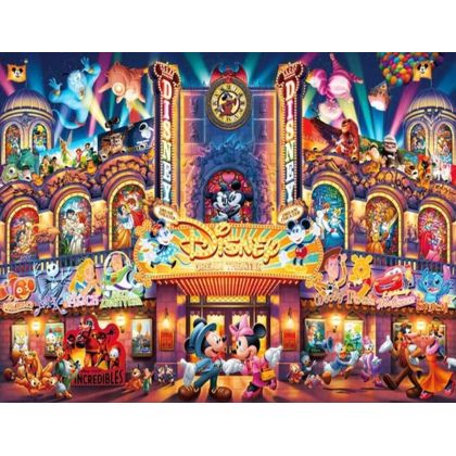 Disney Dream Theater...