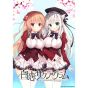Entergram Shirokoi Sakura*Gram - PlayStation 4