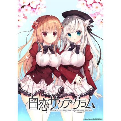 Entergram Shirokoi...
