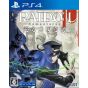 Atlus RAIDOU Remastered: The Mystery of the Soulless Army – PlayStation 4