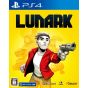 Oizumi Amuzio LUNARK – PlayStation 4