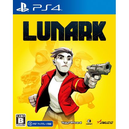 Oizumi Amuzio LUNARK –...