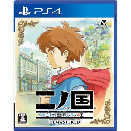 Bandai Namco Games Ni no Kuni Wrath of the White Witch Remastered SONY PS4 PLAYSTATION 4