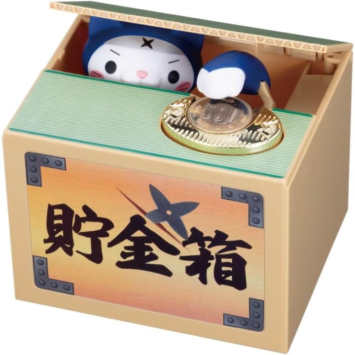SHINE Ninja Piggy Bank Coin Saving Tin – Ninja Design