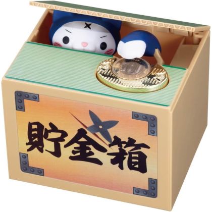 SHINE Ninja Piggy Bank Coin...