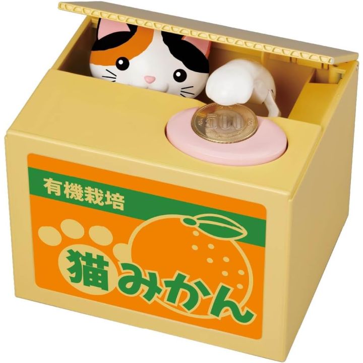 SHINE Ganso Itazura BANK “Mike” – Mischief Cat Coin Saving Tin