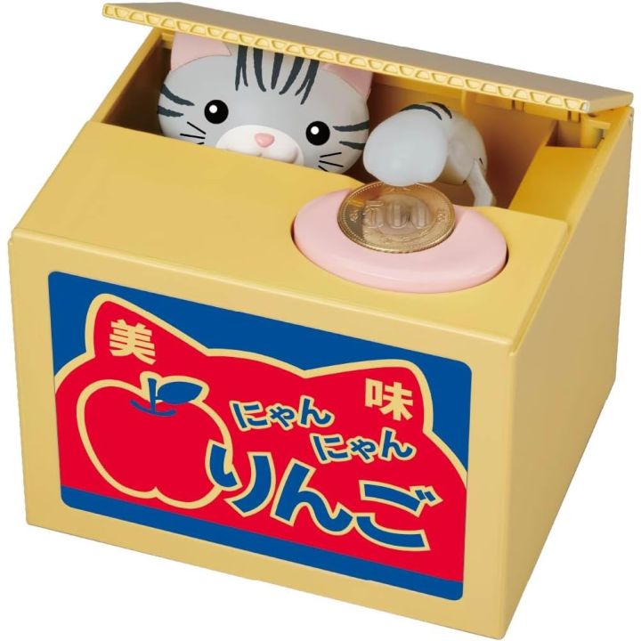 Ganso Itazura BANK “Amesho” – American Shorthair Mischief Cat Coin saving Tin
