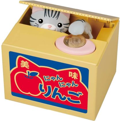 Ganso Itazura BANK “Amesho”...