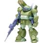 Wave Scopedog Turbo Custom “Kiriko Machine” 1/24 Scale Snap-Fit Model Kit