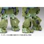 Wave Scopedog Turbo Custom “Kiriko Machine” 1/24 Scale Snap-Fit Model Kit