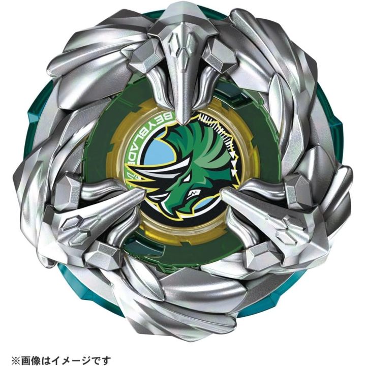 TAKARA TOMY Beyblade X Booster "TriceraPress M‑85BS" (BX‑44)