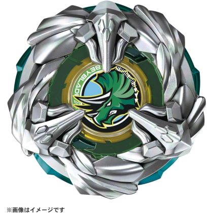 TAKARA TOMY Beyblade X...