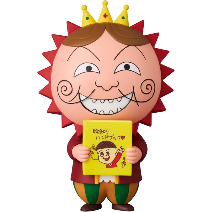 MEDICOM TOY UDF No.822 Geran – Chibi Maruko‑chan Ultra Detail Figure