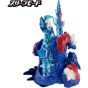 BANDAI Ultraman Omega “Meteo Kaiju” Series 01 DX Rekiness