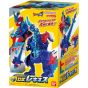 BANDAI Ultraman Omega “Meteo Kaiju” Series 01 DX Rekiness