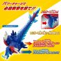BANDAI Ultraman Omega DX Rekiness & Trigalon Set – Meteo Kaiju Series 01 & 02