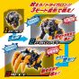 BANDAI Ultraman Omega DX Rekiness & Trigalon Set – Meteo Kaiju Series 01 & 02