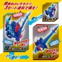BANDAI Ultraman Omega DX Rekiness & Trigalon Set – Meteo Kaiju Series 01 & 02