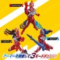 BANDAI Ultraman Omega Ultra Action Figure – Armor Change Set