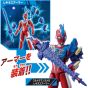 BANDAI Ultraman Omega Ultra Action Figure – Armor Change Set