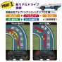 Kyosho Egg First MINI‑Z "Mach GoGoGo" 66616 – Kyosho Egg 1/28 Scale RC Car