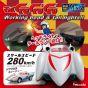 Kyosho Egg First MINI‑Z "Mach GoGoGo" 66616 – Kyosho Egg 1/28 Scale RC Car