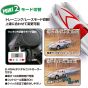 Kyosho Egg First MINI‑Z "Mach GoGoGo" 66616 – Kyosho Egg 1/28 Scale RC Car