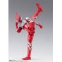 BANDAI TAMASHII NATIONS Ultraman Omega – S.H.Figuarts Action Figure