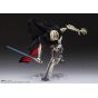 BANDAI TAMASHII NATIONS S.H.Figuarts General Grievous – STAR WARS: Revenge of the Sith