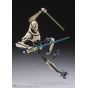 BANDAI TAMASHII NATIONS S.H.Figuarts General Grievous – STAR WARS: Revenge of the Sith