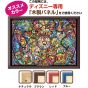 TENYO Disney All-Star Stained Glass Hologram Jigsaw Puzzle (500 Pieces / 35×49cm)
